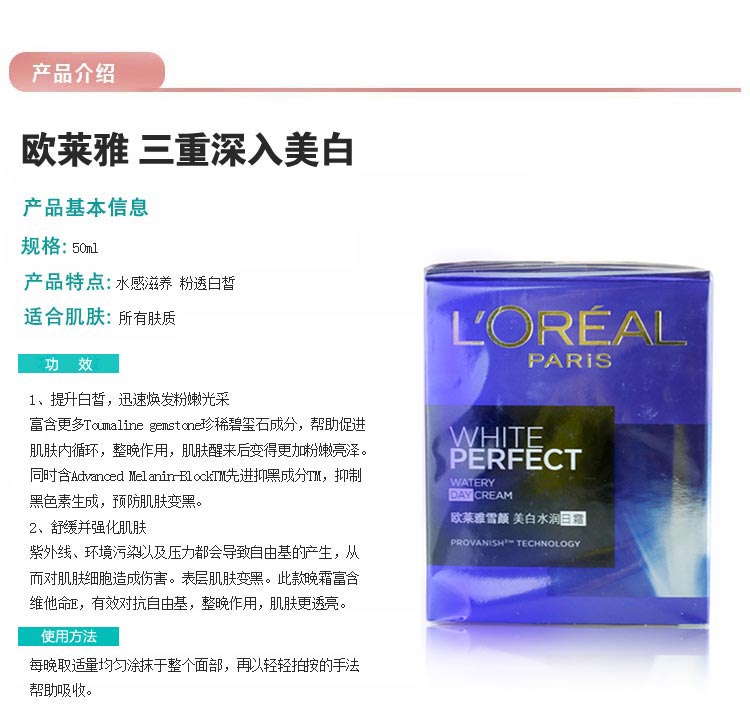 西名将:某球员注射禁药生长激素现已是足坛偶像“kycom”(图2) 西名将:某球员注射禁药生长激素现已是足坛偶像“kycom”(图2)