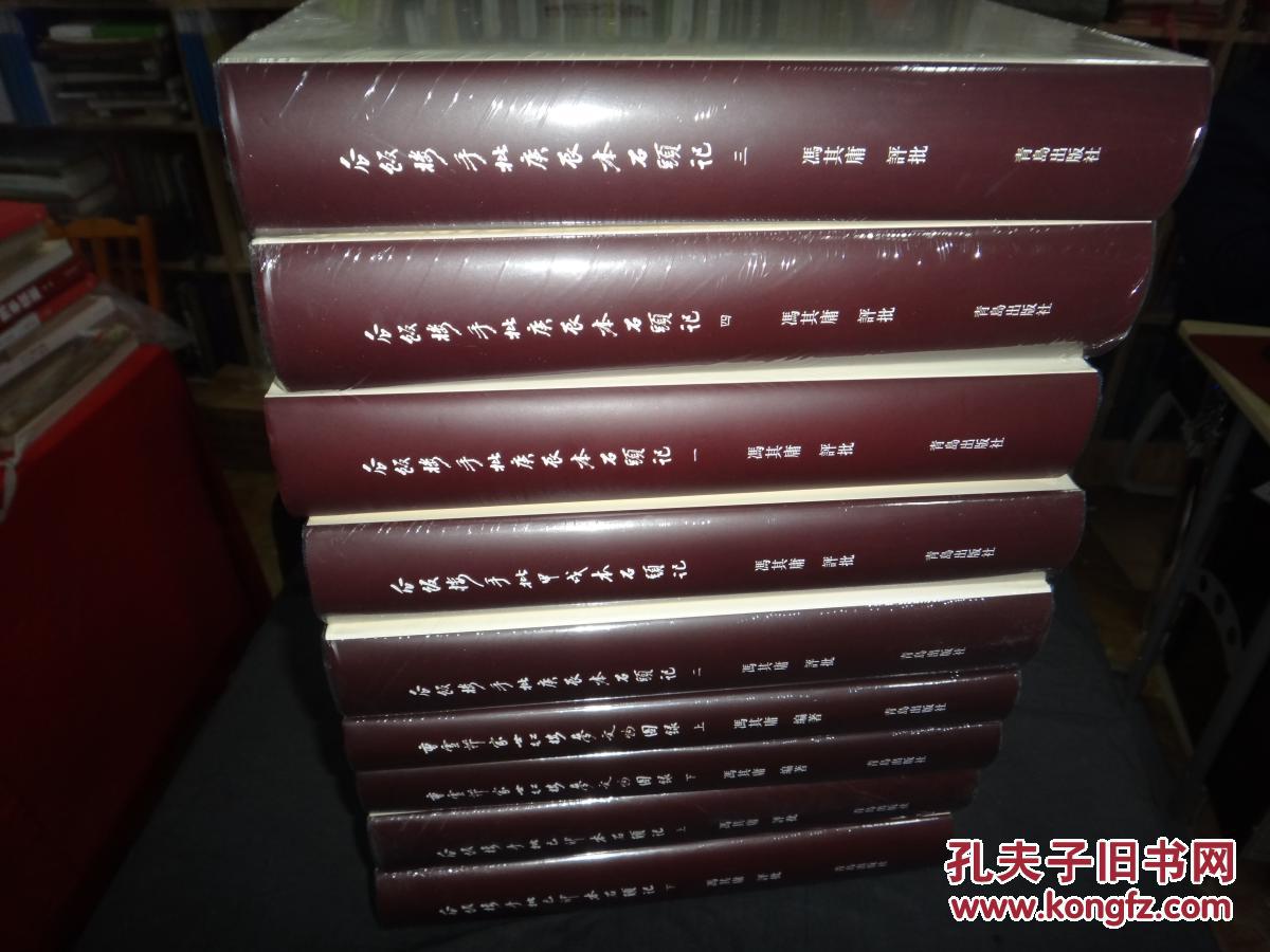 ky.com|子宫肌瘤疾病饮食注意啥(图4) ky.com|子宫肌瘤疾病饮食注意啥(图4)