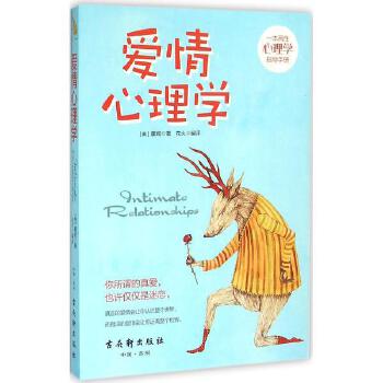 【ky.com】宫颈糜烂会导致流血吗　需要注意什么呢(图3)