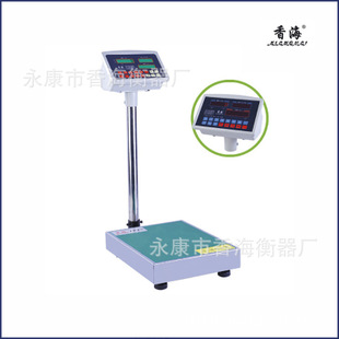 普约尔：魔笛配得上获奖 但梅西永远是世界最佳【ky.com】(图1)