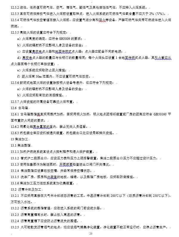 ky.com|DNF云幂的袖珍罐25发直播视频 小心全军覆没(图1) ky.com|DNF云幂的袖珍罐25发直播视频 小心全军覆没(图1)