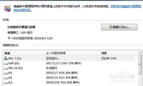 kycom_阿根廷美洲杯首战首发曝光:梅西搭档阿圭罗(图1) kycom_阿根廷美洲杯首战首发曝光:梅西搭档阿圭罗(图1)