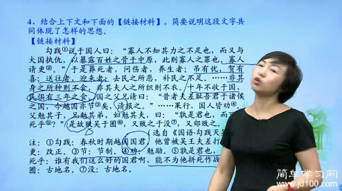 ‘ky.com’曝皇马万金油今夏恐离队 国米等三强都想买他(图3) ‘ky.com’曝皇马万金油今夏恐离队 国米等三强都想买他(图3)