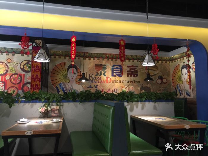 都市白领着装潜伏的健康隐患|kycom(图3)