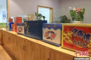 ky.com:索尼独占《杀戮地带:暗影坠落》销量已破百万(图1) ky.com:索尼独占《杀戮地带:暗影坠落》销量已破百万(图1)