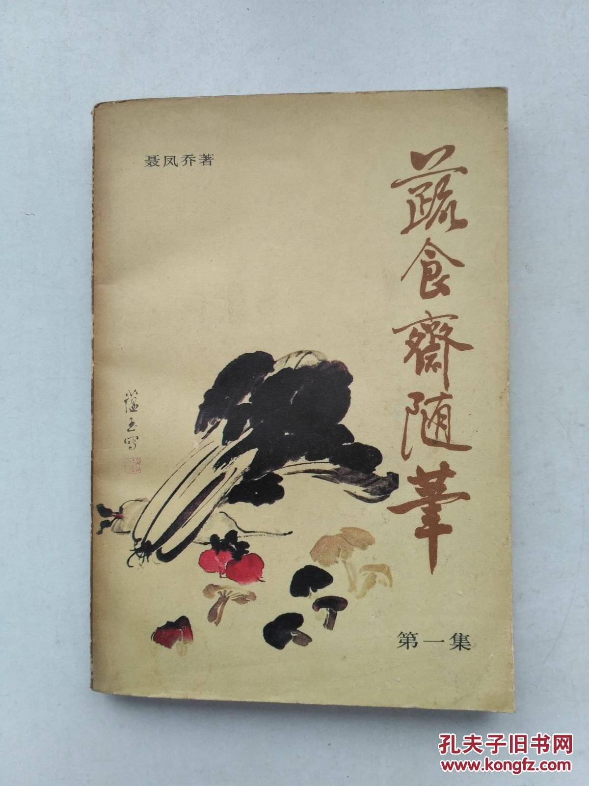 【kycom】2-4!西甲中资球队再遭暴击,11打10却遭逆转,球迷绝望提前离场(图2) 【kycom】2-4!西甲中资球队再遭暴击,11打10却遭逆转,球迷绝望提前离场(图2)