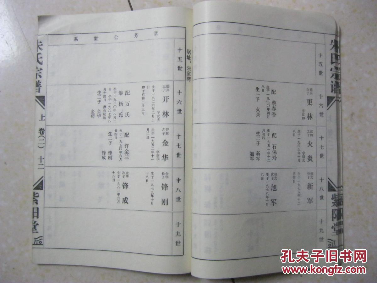 【早报】德赫亚高接抵挡一夜封神 梅西喜迎西甲第400球【ky.com】(图1)