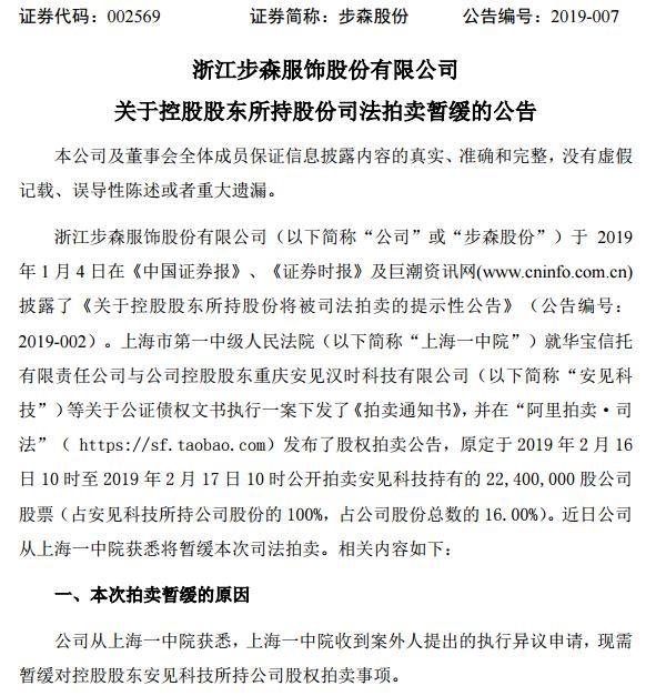 对抗秋季4类差肌肤，让你拥有完美肌肤“kycom”(图1)