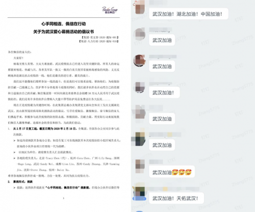 “ky.com”人工授精有副作用 7类人不宜接受人工授精(图2)