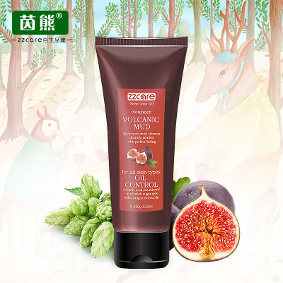 “ky.com”遮瑕膏怎么用具体步骤 打造无瑕美肌小窍门戳进来(图3)