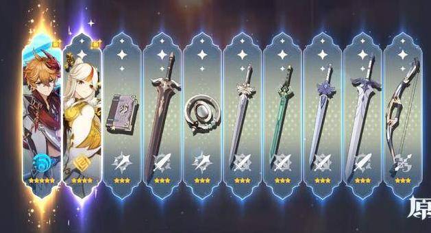 ky.com|
月签即送十连抽 抽卡保底更超值 实况足球2021对非酋说不(图2)