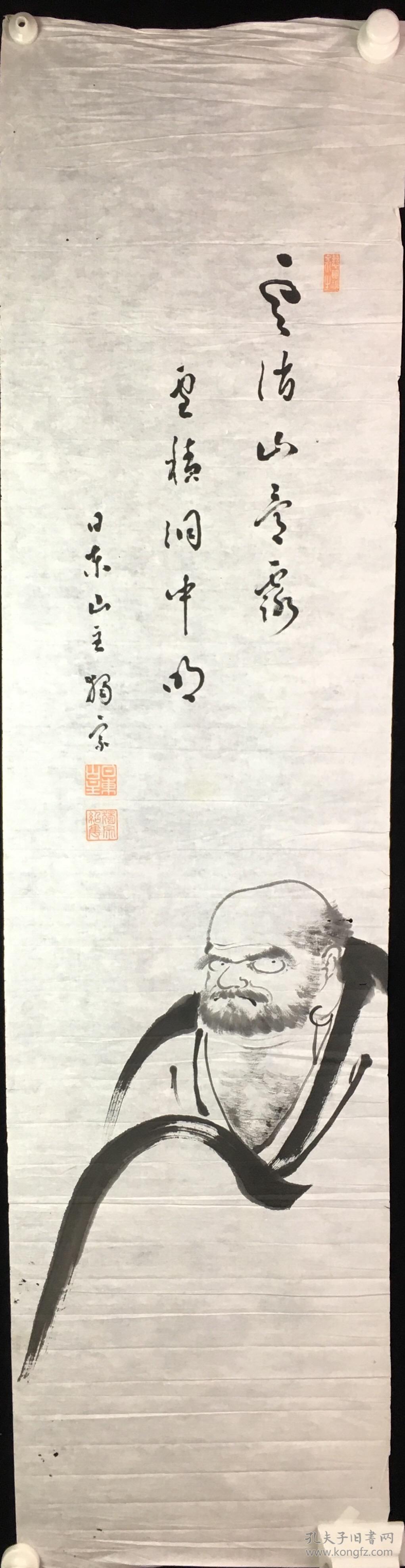 ‘kycom’足坛或诞生神奇第一人：单赛季夺欧冠+欧联冠军，但仅首发2次...(图4)