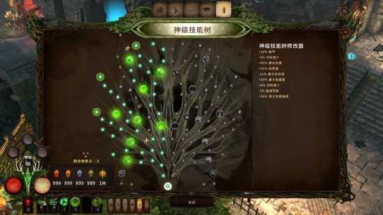 ‘kycom’锋霸复活！本泽马造3球打花对手 解锁战舰200球(图1)