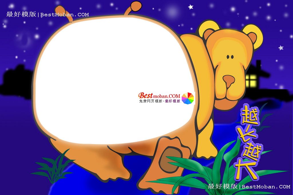 霉菌性阴道炎食疗有宜忌 康复辅助食方很灵验-kycom(图2)