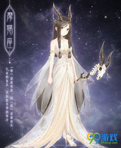 ky.com|《少数幸运儿》已被获准在澳大利亚地区发售(图1)