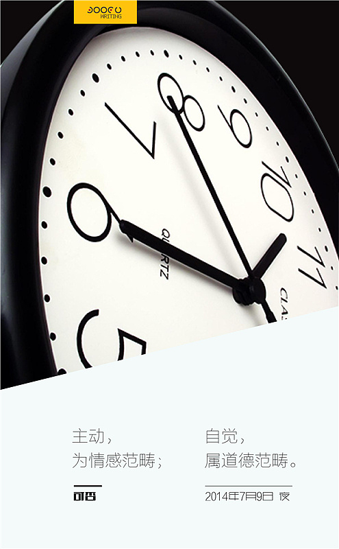 kycom|恐怖游戏《你好 邻居》完整版将于8月29日发售(图1)