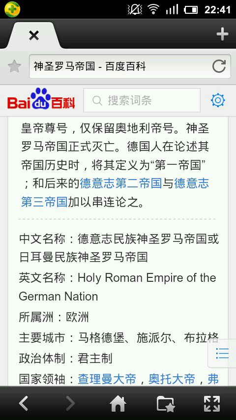 惊！未婚未育女性乳腺癌风险更高-ky.com(图2)