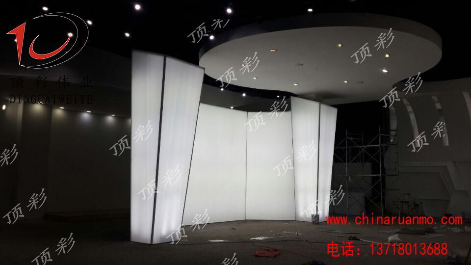 阴道炎治疗期 最好别过性生活“kycom”(图1)