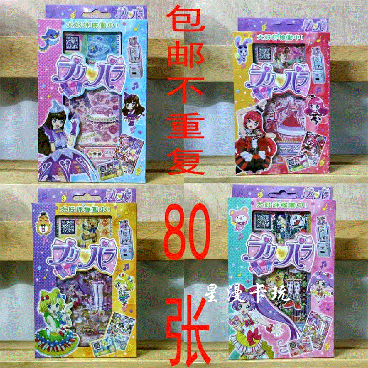 阴道炎治疗期 最好别过性生活“kycom”(图2)