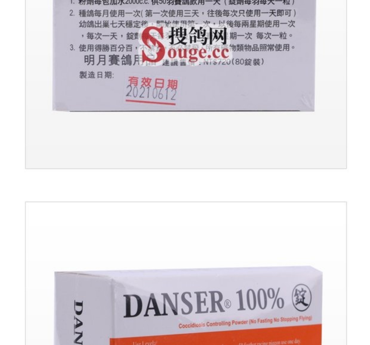 西甲二串一：没有了梅西，巴萨还会踢球吗？：ky.com(图1)