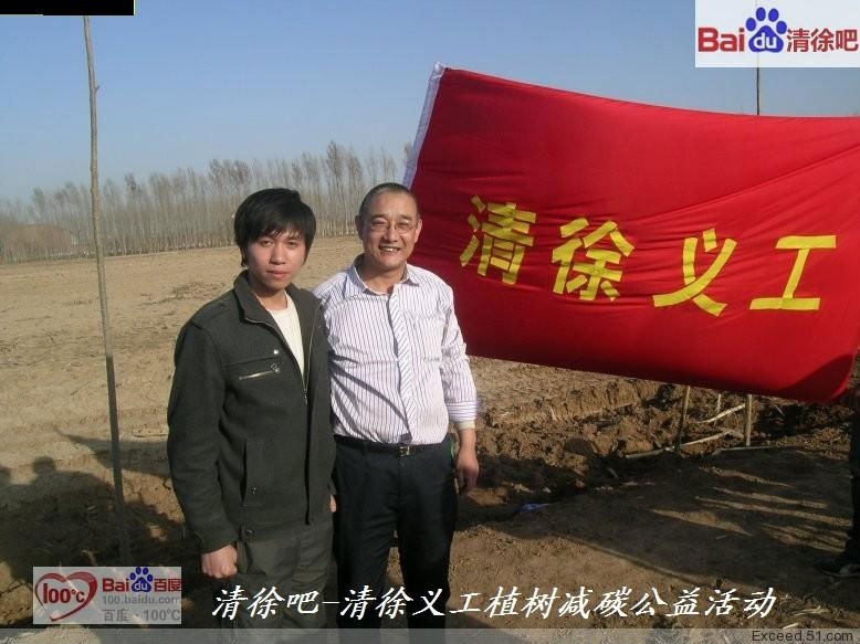 西甲积分榜-巴萨再拿3分就夺冠 降级第一队出炉!：kycom(图2)