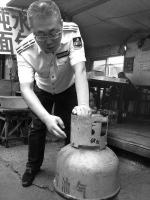 女性抗衰老须防体质过冷“ky.com”(图2)