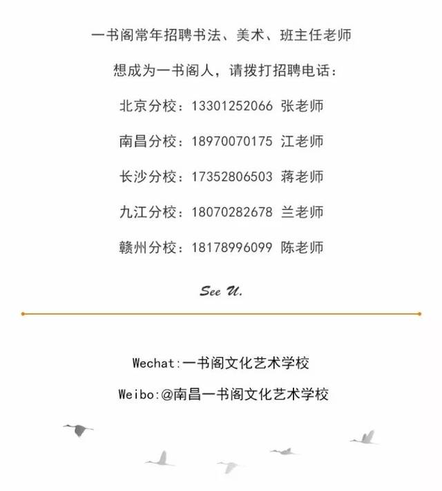 女性抗衰老须防体质过冷“ky.com”(图3)