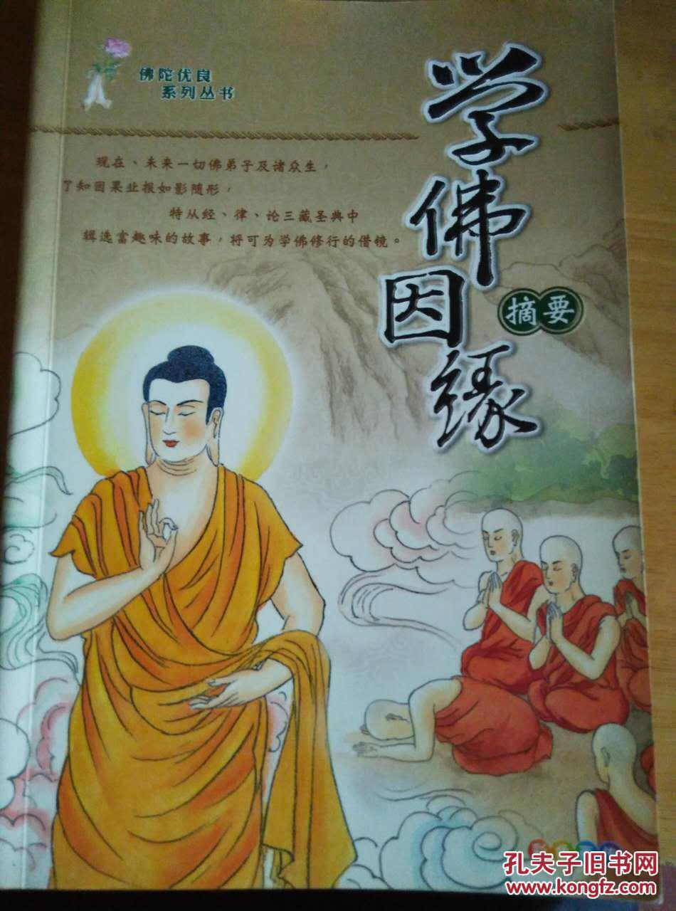 ‘kycom’中度宫颈糜烂有什么危害(图2)