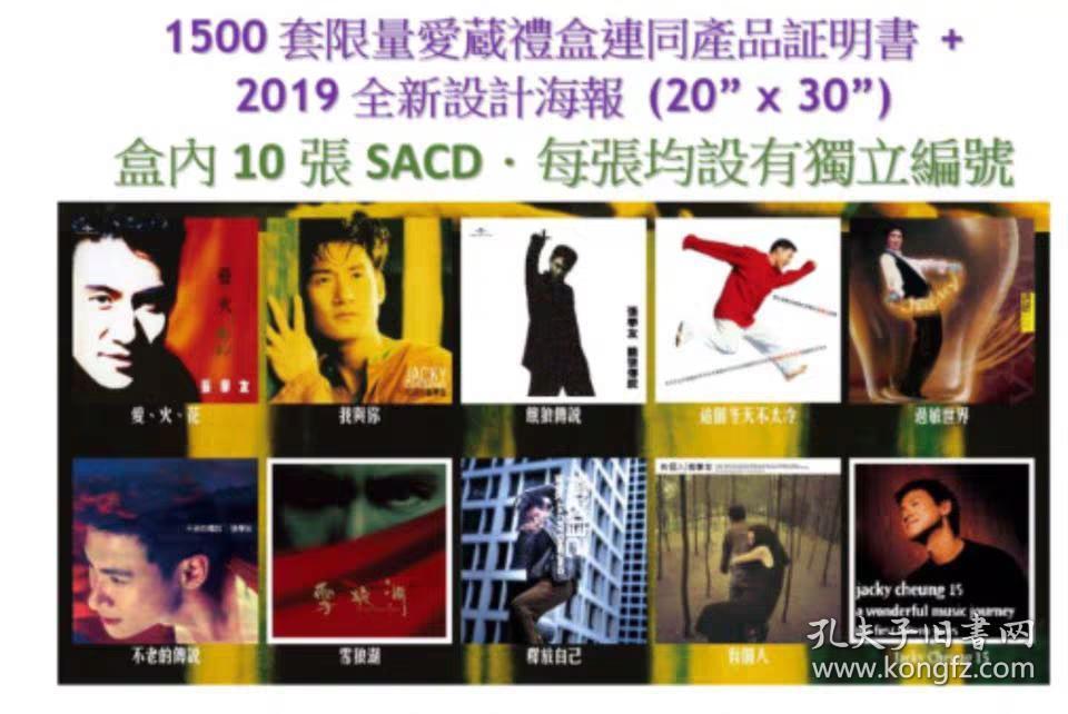 《刺客信条》小说《最后的后裔》第二卷发布|kycom(图1)