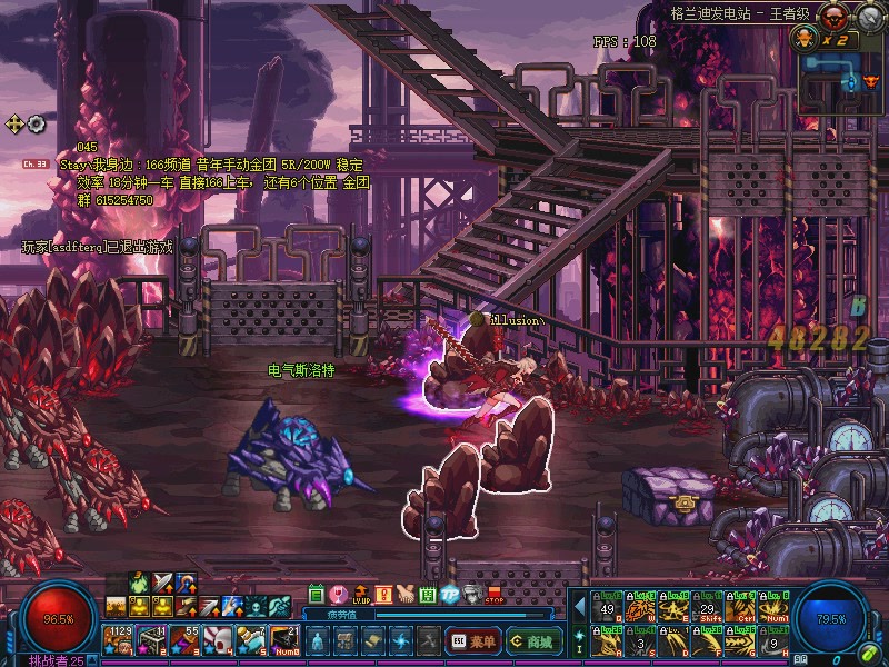 CDPR联合创始人：抵制开箱是好事 DLC就应该免费：ky.com(图1)