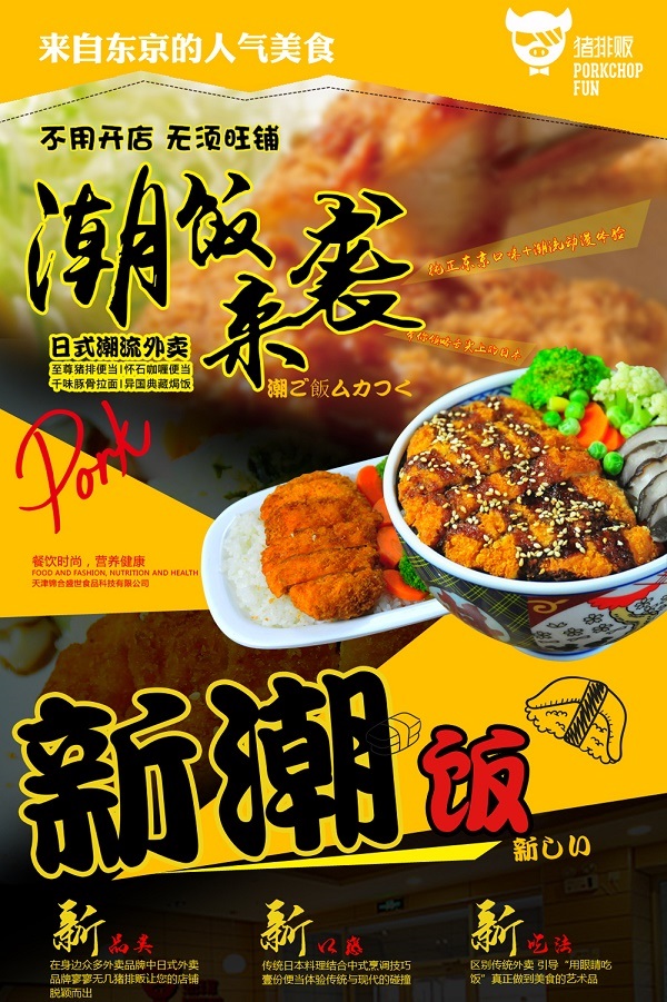 更换避孕方法的注意事项_ky.com(图2)
