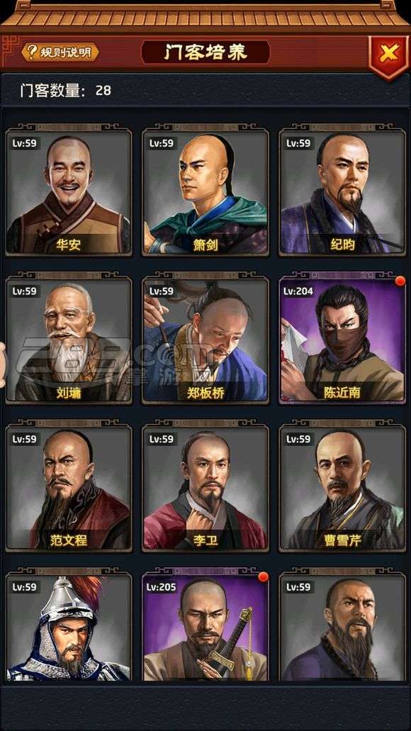 kycom：治疗子宫肌瘤的药物有什么(图3)