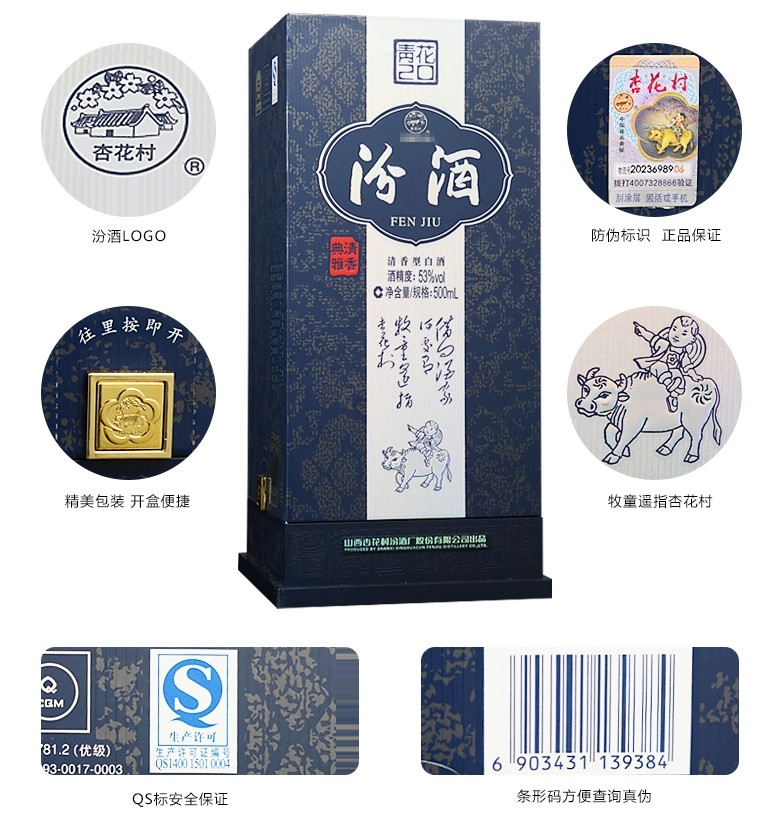 巴萨高管：裁判犯下错误 我们将获冠军‘ky.com’(图1)
