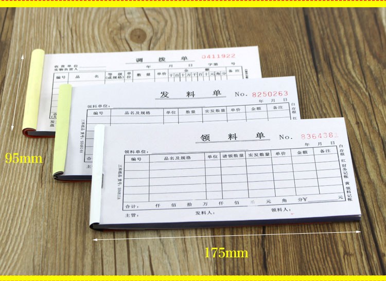 教你自制浓茶红糖饮 应对月经不调-ky.com(图3)