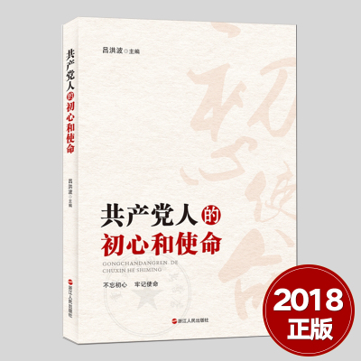 ky.com|西班牙人今夜客场出击，武磊获C罗大赞，武球王让国人骄傲了!(图2)