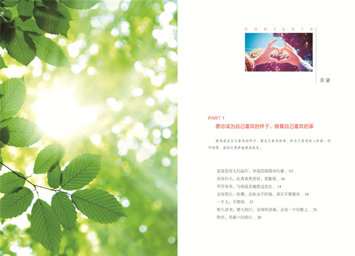 尴尬！巴萨欲穿中文球衣贺岁 搞错申请对象遭拒|kycom(图1)
