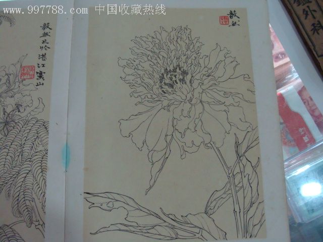 不回巴萨了!巴西43冠魔王回家 加盟圣保罗签3年_ky.com(图1)