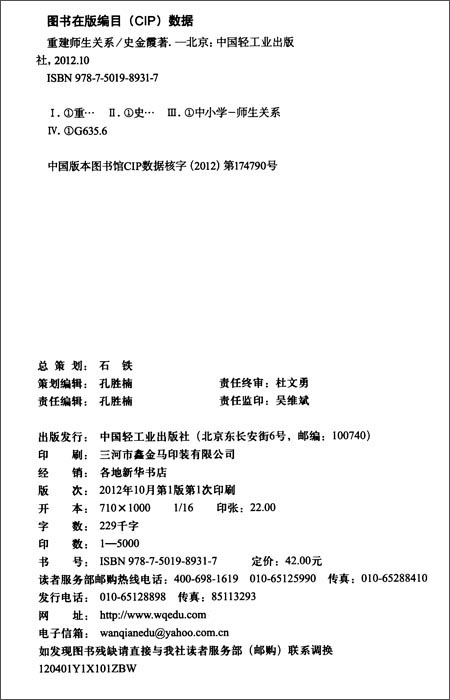 阴道炎的饮食要注意哪些：kycom(图2)